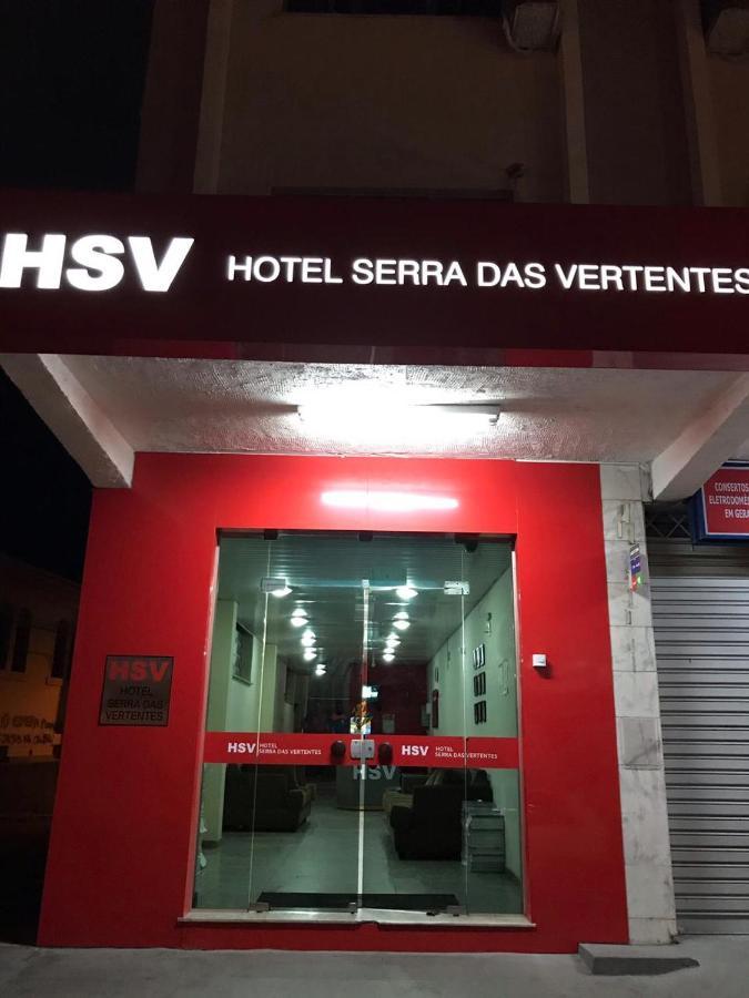 ברבסנה Hotel Serra Das Vertentes מראה חיצוני תמונה